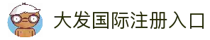 客户端下载